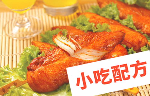 炸鸡柳炸鸡叉骨鸡锁骨的做法和配方,正宗技术培训教程教学视频,正新鸡排腌料 鸡排 鸡柳 炸鸡 第1张 炸鸡柳炸鸡叉骨鸡锁骨的做法和配方,正宗技术培训教程教学视频,正新鸡排腌料 鸡排 鸡柳 炸鸡 第1张