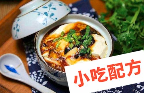 豆腐脑制作怎么做和制作教程,正宗技术培训配方教学视频 豆腐脑 第1张 豆腐脑制作怎么做和制作教程,正宗技术培训配方教学视频 豆腐脑 第1张