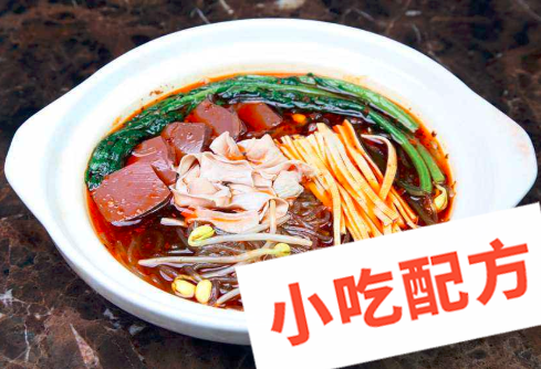 南京鸭血粉丝的做法和制作教程,正宗技术培训教程配方教学视频 鸭血粉丝 第1张 南京鸭血粉丝的做法和制作教程,正宗技术培训教程配方教学视频 鸭血粉丝 第1张