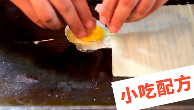 烤冷面的做法和制作教程,正宗技术培训教程配方教学视频 烤冷面 第2张 烤冷面的做法和制作教程,正宗技术培训教程配方教学视频 烤冷面 第2张