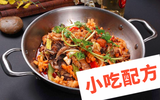 麻辣香锅的做法和制作教程,正宗技术培训教程配方教学视频 麻辣香锅 第1张 麻辣香锅的做法和制作教程,正宗技术培训教程配方教学视频 麻辣香锅 第1张