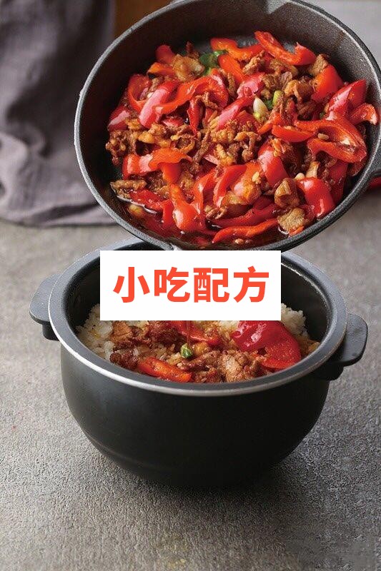 肉汤泡饭技术【视频教程】 第2张 肉汤泡饭技术【视频教程】 第2张