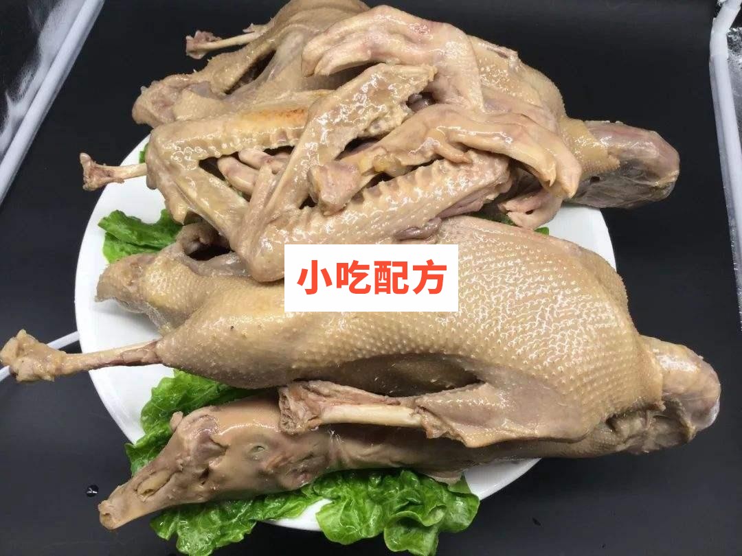 吴山贡鹅技术【视频教程】 第1张 吴山贡鹅技术【视频教程】 第1张