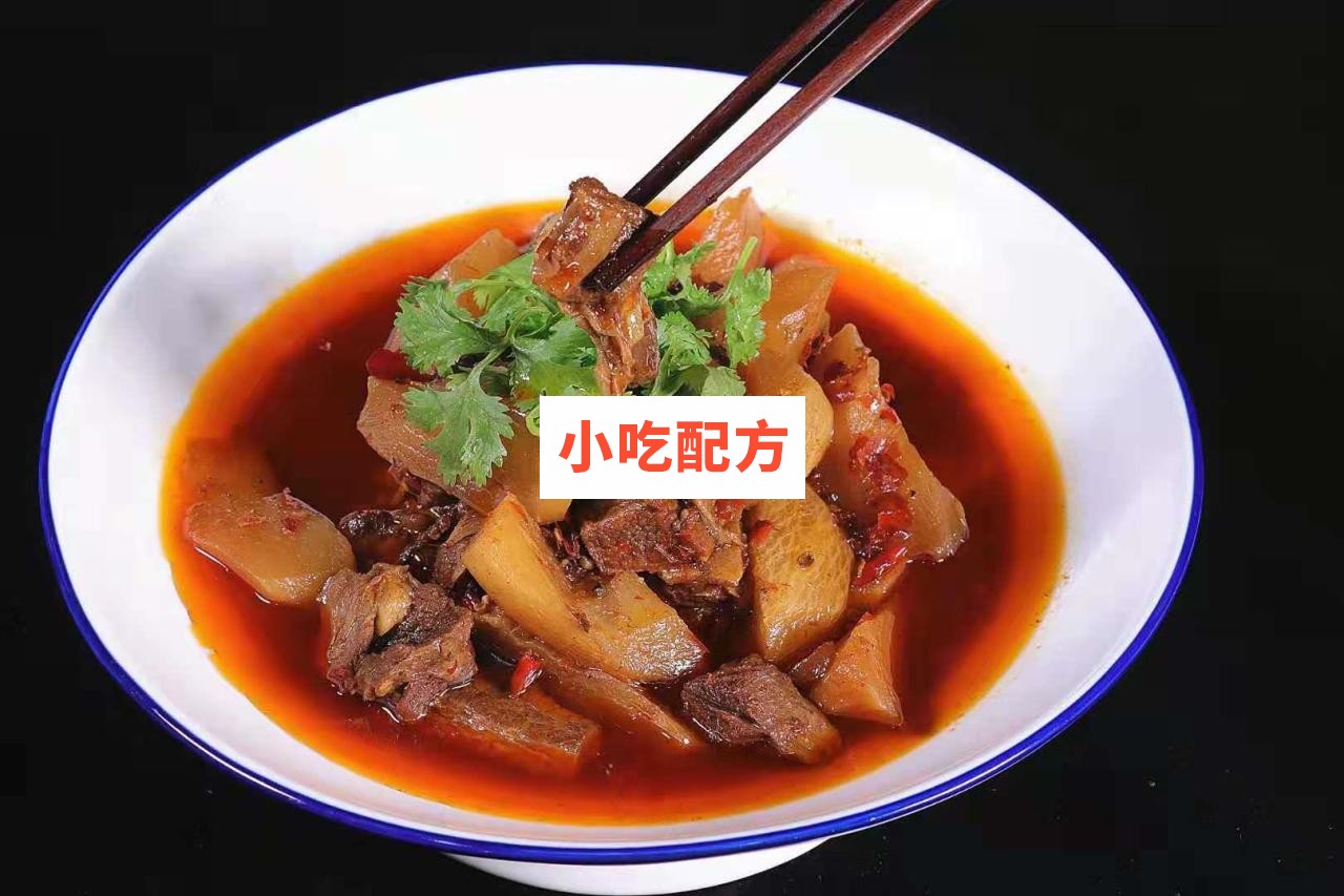 万能红烧牛肉技术视频教学资料 小吃技术联盟配方资料 第1张 万能红烧牛肉技术视频教学资料 小吃技术联盟配方资料 第1张