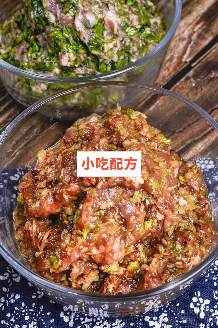 国宴基础调馅秘籍五种国宴馅料技术【视频教程】 第2张 国宴基础调馅秘籍五种国宴馅料技术【视频教程】 第2张