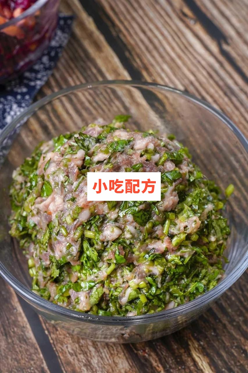 国宴基础调馅秘籍五种国宴馅料技术【视频教程】 第4张 国宴基础调馅秘籍五种国宴馅料技术【视频教程】 第4张