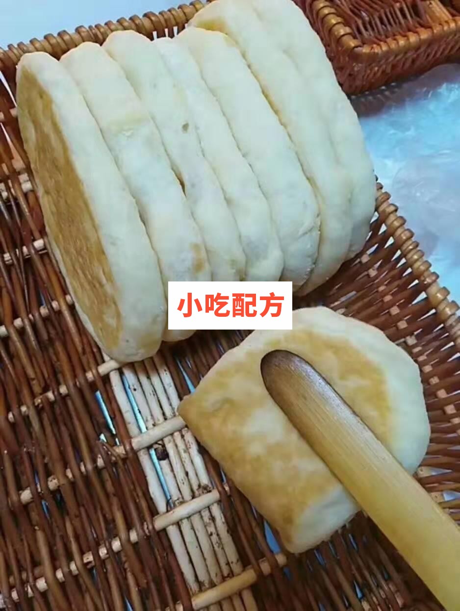快手网红崔哥面食网络教学群视频资料 第3张 快手网红崔哥面食网络教学群视频资料 第3张