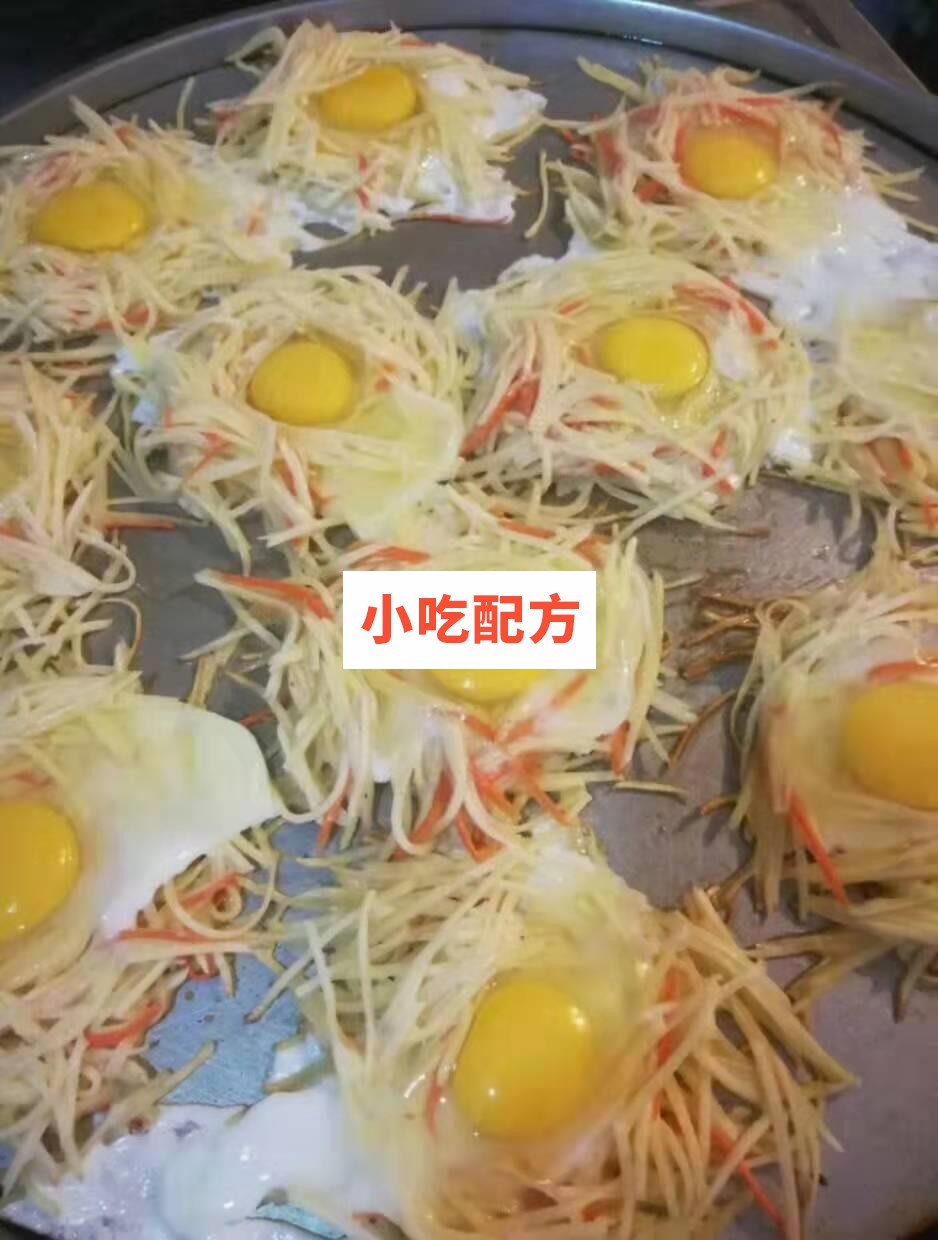 快手网红崔哥面食网络教学群视频资料 第7张 快手网红崔哥面食网络教学群视频资料 第7张