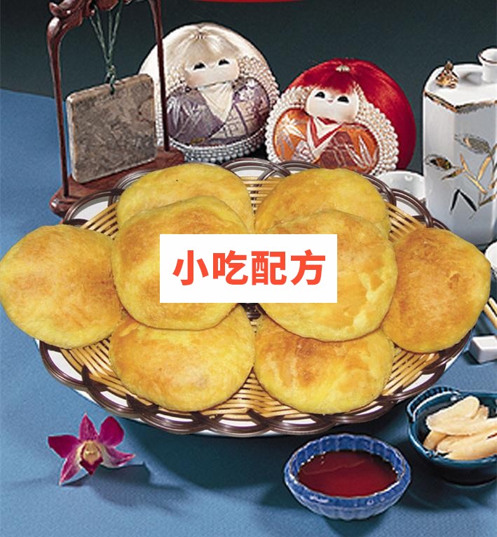 晨光烧饼加盟商资料配方视频教程 小吃技术联盟配方资料 第1张 晨光烧饼加盟商资料配方视频教程 小吃技术联盟配方资料 第1张