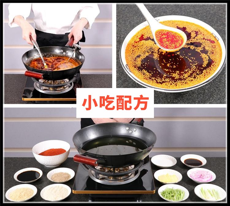 新杂粮脆煎饼技术配方视频教程 小吃技术联盟配方资料 第3张 新杂粮脆煎饼技术配方视频教程 小吃技术联盟配方资料 第3张