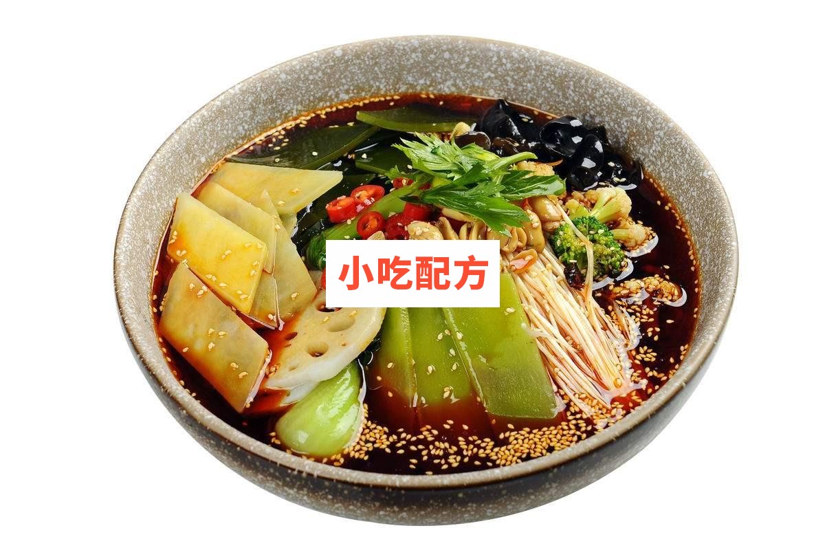 微课堂四川冒菜制作技术配方语音课件 小吃技术联盟配方资料 第1张 微课堂四川冒菜制作技术配方语音课件 小吃技术联盟配方资料 第1张