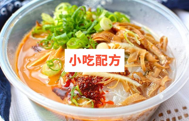 老北京爆肚技术配方视频教程 小吃技术联盟配方资料 第2张 老北京爆肚技术配方视频教程 小吃技术联盟配方资料 第2张