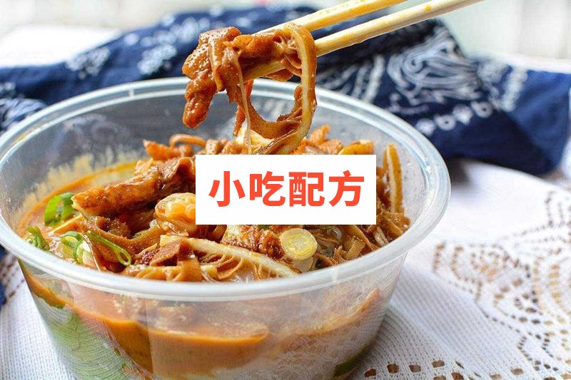 老北京爆肚技术配方视频教程 小吃技术联盟配方资料 第3张 老北京爆肚技术配方视频教程 小吃技术联盟配方资料 第3张