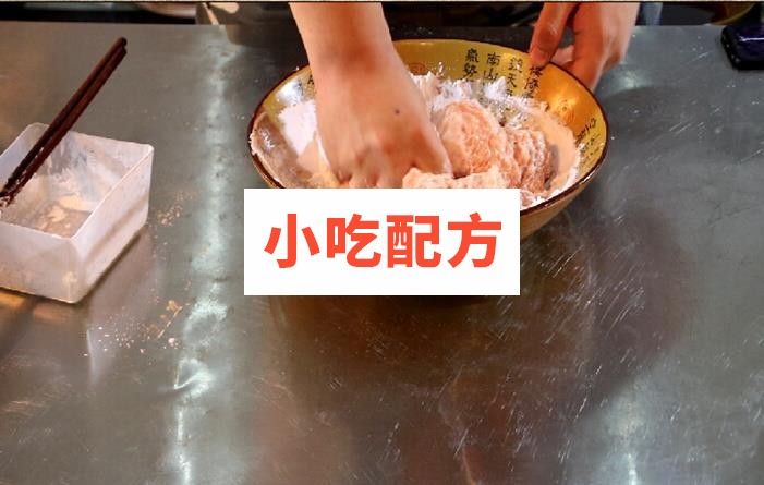 温州瘦肉丸技术配方视频教程 小吃技术联盟配方资料 第2张 温州瘦肉丸技术配方视频教程 小吃技术联盟配方资料 第2张