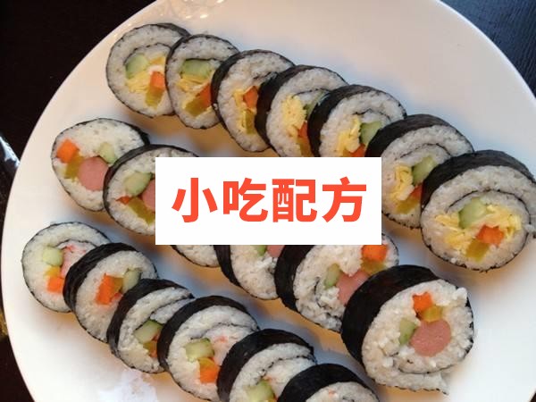 韩式紫菜包饭技术配方视频教程 小吃技术联盟配方资料 第1张 韩式紫菜包饭技术配方视频教程 小吃技术联盟配方资料 第1张