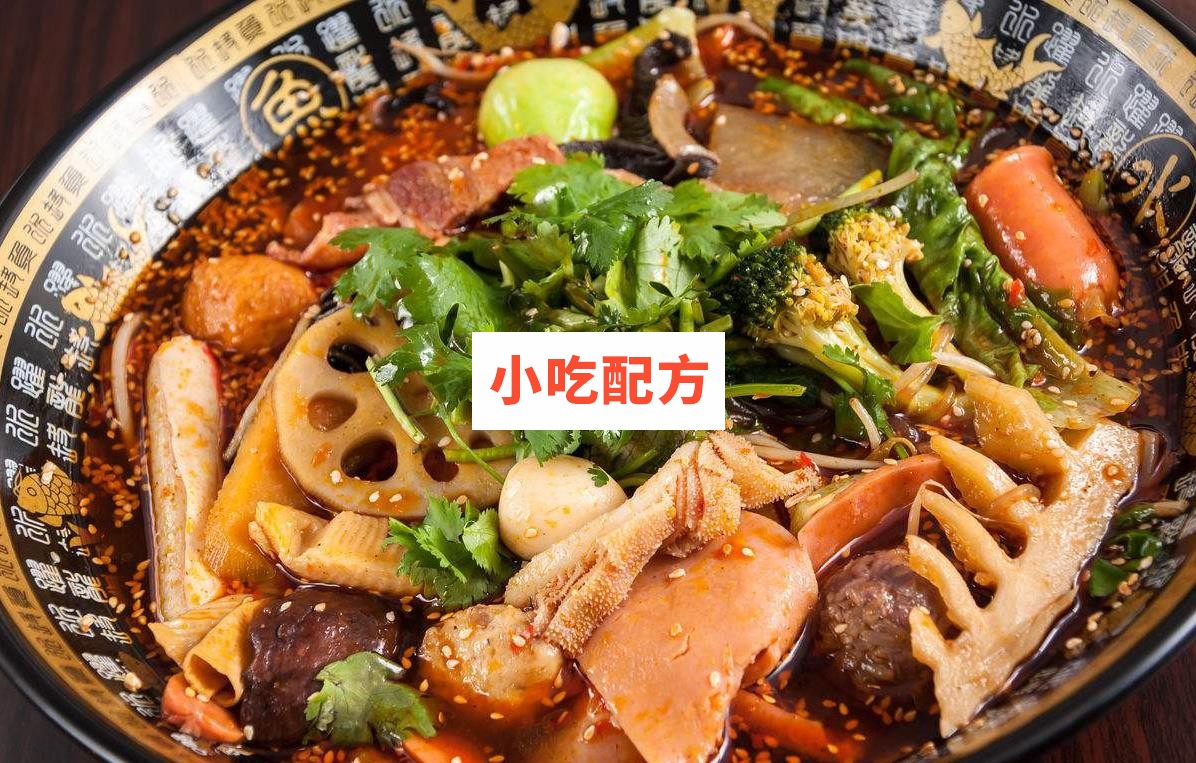 四川骨汤麻辣烫技术配方视频教程 第1张 四川骨汤麻辣烫技术配方视频教程 第1张