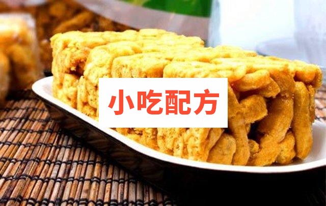 北京特色小吃集锦艾窝窝 萨其马 炒肝 驴打滚 门钉肉饼 宫廷小窝头 第3张 北京特色小吃集锦艾窝窝 萨其马 炒肝 驴打滚 门钉肉饼 宫廷小窝头 第3张