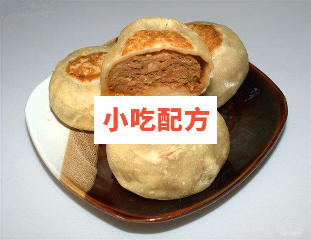 北京特色小吃集锦艾窝窝 萨其马 炒肝 驴打滚 门钉肉饼 宫廷小窝头 第5张 北京特色小吃集锦艾窝窝 萨其马 炒肝 驴打滚 门钉肉饼 宫廷小窝头 第5张